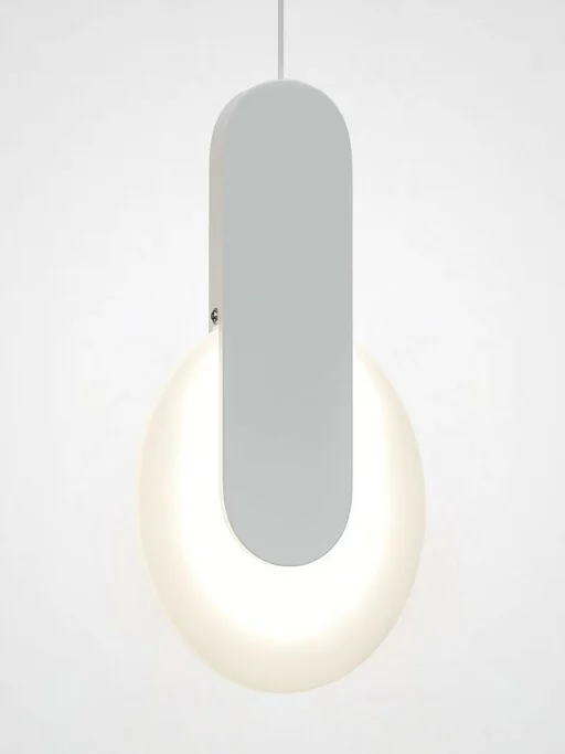 Подвесной Светильник Marena A Белый By Imperiumloft