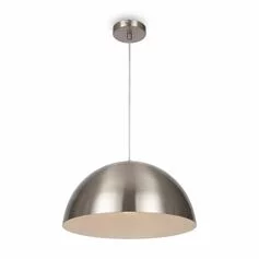 Подвес FREYA Eleon FR5218PL-01N