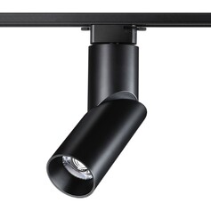 Трековая система NOVOTECH UNION 358663