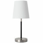 Лампа настольная ARTE LAMP RODOS A2589LT-1SS