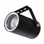 Уличный светильник ARTE LAMP MISTERO A3303AL-1BK