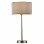 Лампа настольная ARTE LAMP MALLORCA A1021LT-1SS