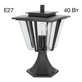 Уличный светильник CITILUX FORTS CLU10C