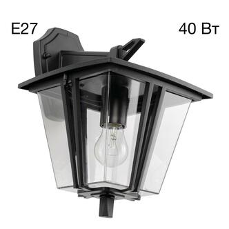 Уличный светильник CITILUX FORTS CLU10W