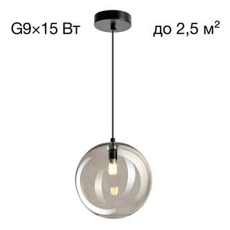 Подвес CITILUX ORTON CL202021