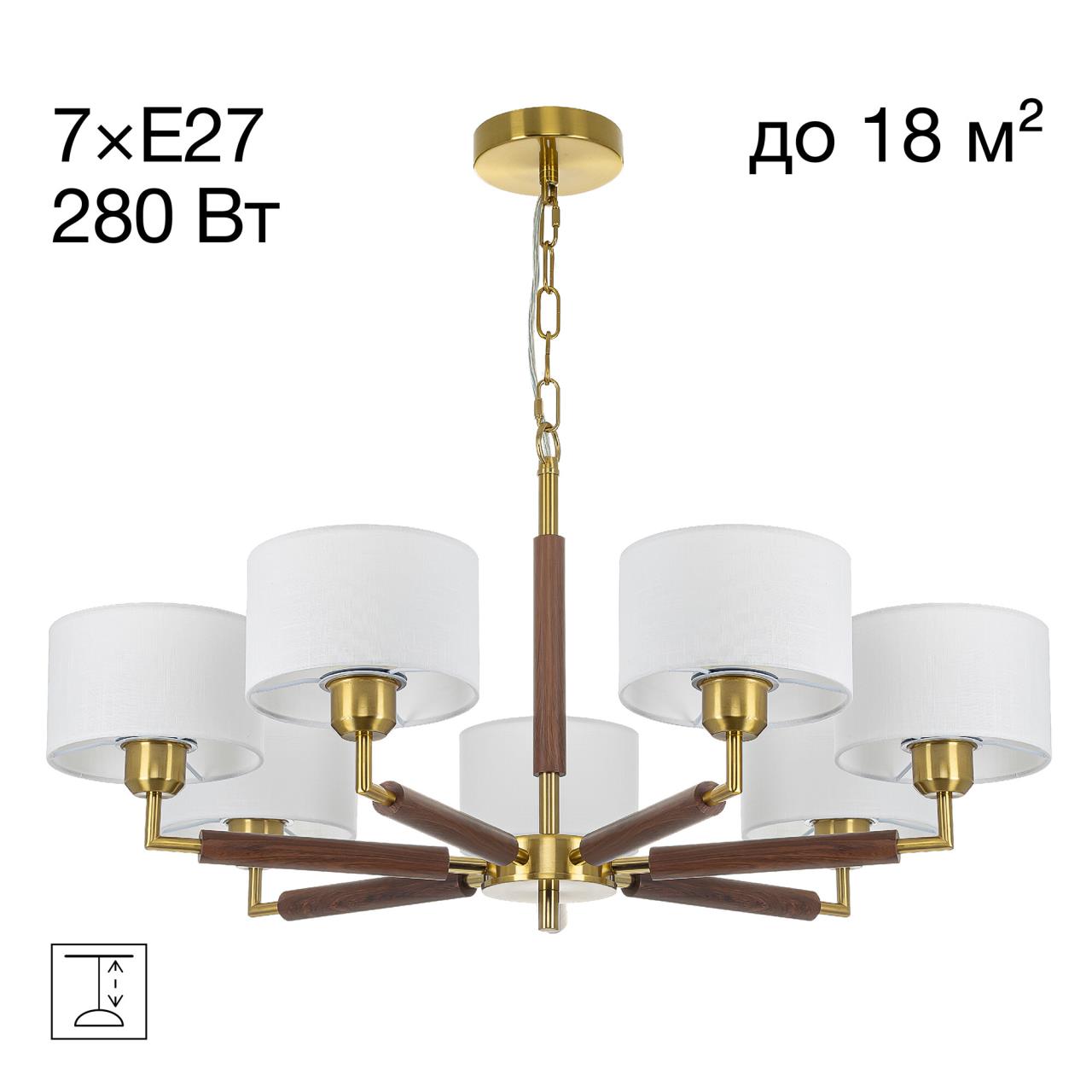 Люстра CITILUX SHERMAN CL436172