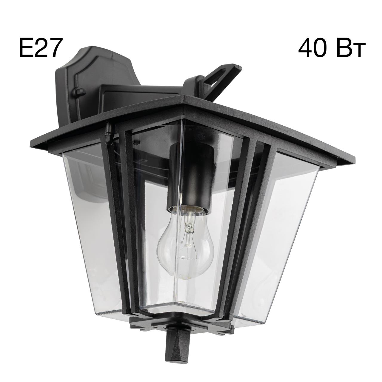 Уличный светильник CITILUX FORTS CLU10W