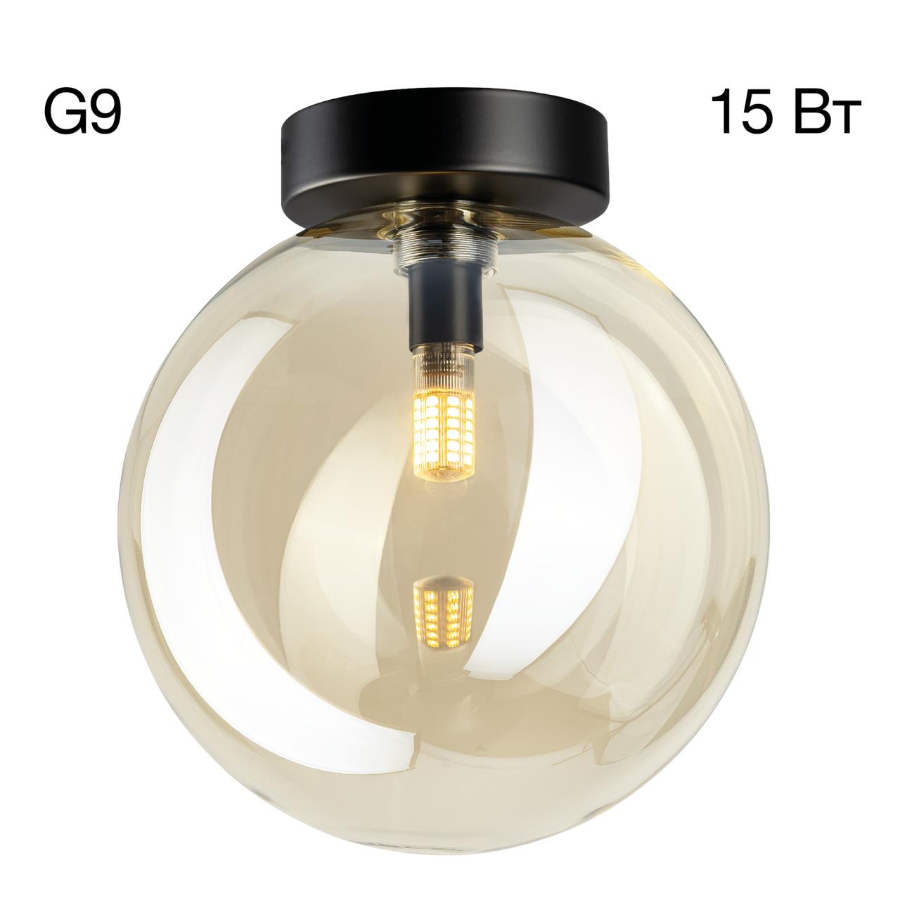 Люстра CITILUX ORTON CL202512