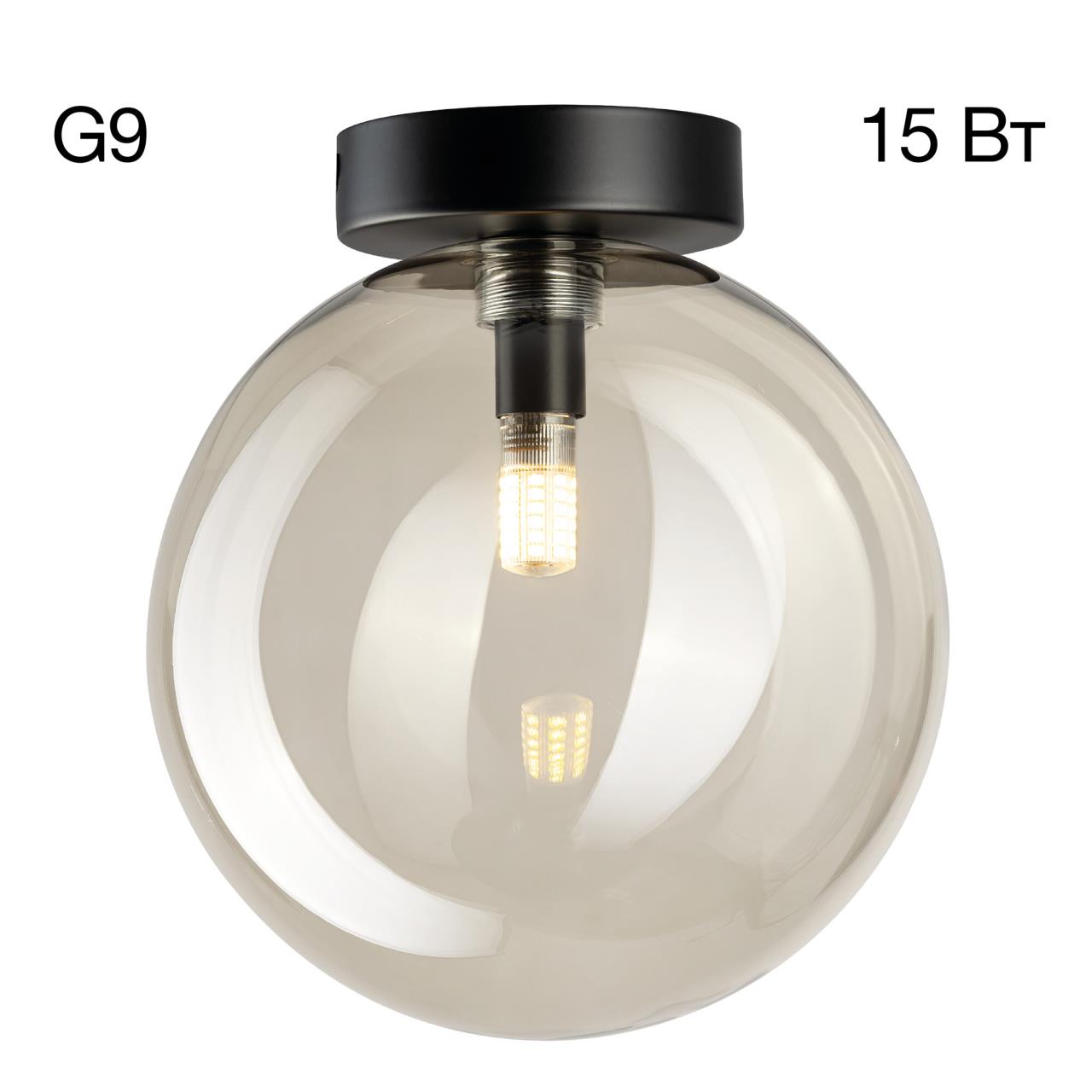 Люстра CITILUX ORTON CL202511