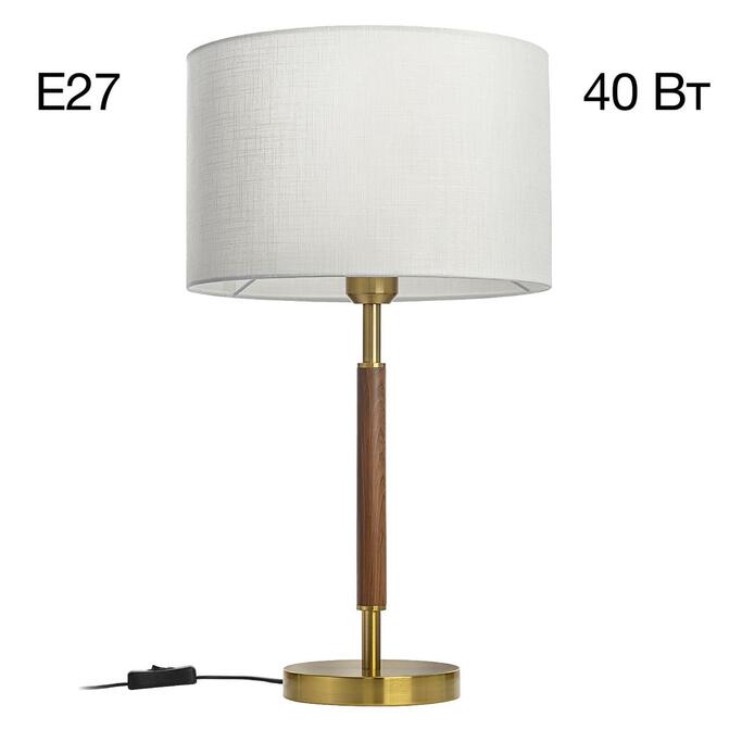 Лампа настольная CITILUX SHERMAN CL436812