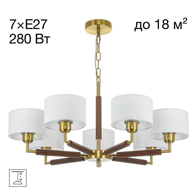 Люстра CITILUX SHERMAN CL436172