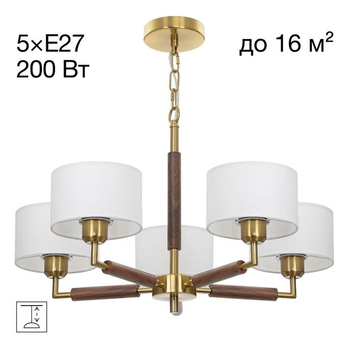 Люстра CITILUX SHERMAN CL436152