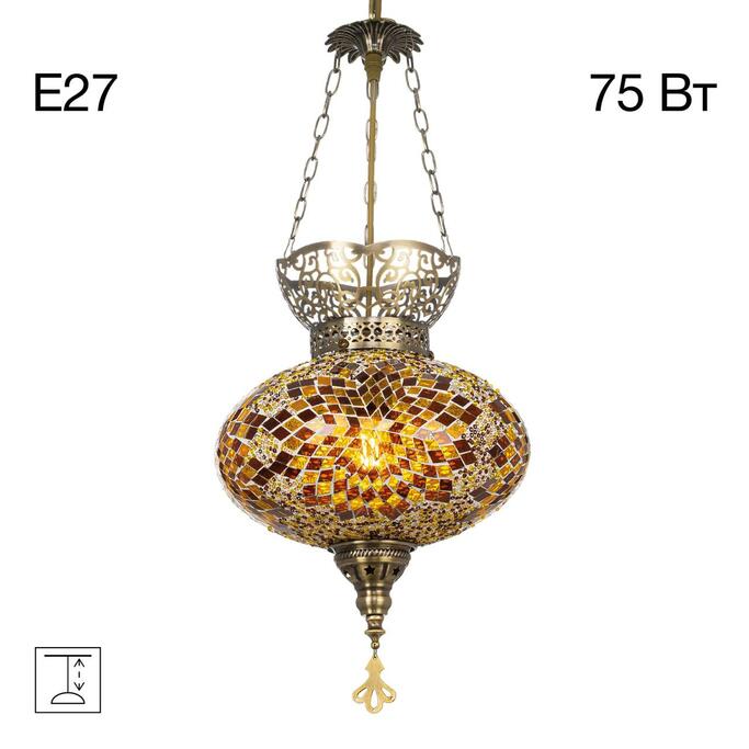 Подвес CITILUX Каир CL419125