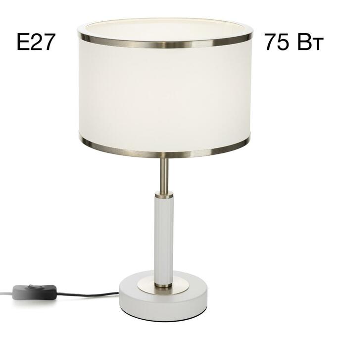 Лампа настольная CITILUX ALTON CL421812