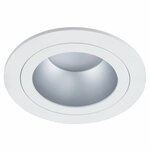 Точечный светильник ARTE LAMP ALKES A2161PL-1WH