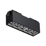 Трековая система NOVOTECH KIT 358523