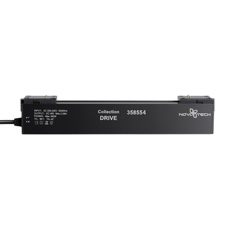 Трековая система NOVOTECH KIT 358554