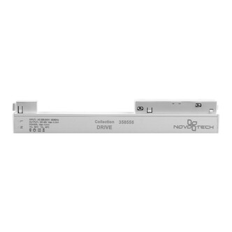 Трековая система NOVOTECH FLUM 358556