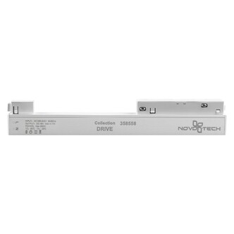 Трековая система NOVOTECH FLUM 358558