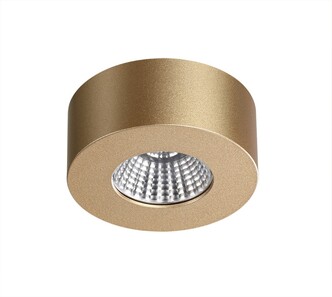 Точечный светильник ODEON LIGHT BENE 4284/7CL