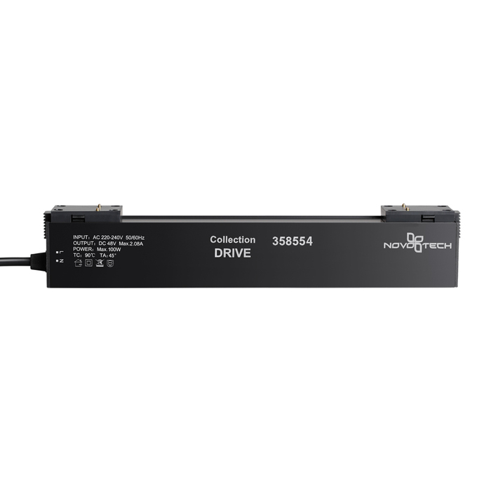 Трековая система NOVOTECH KIT 358554