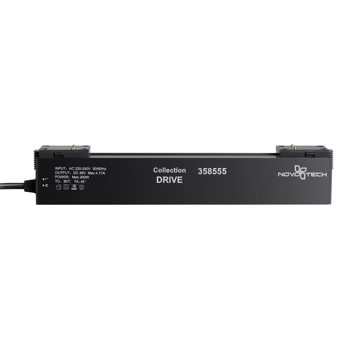 Трековая система NOVOTECH KIT 358555