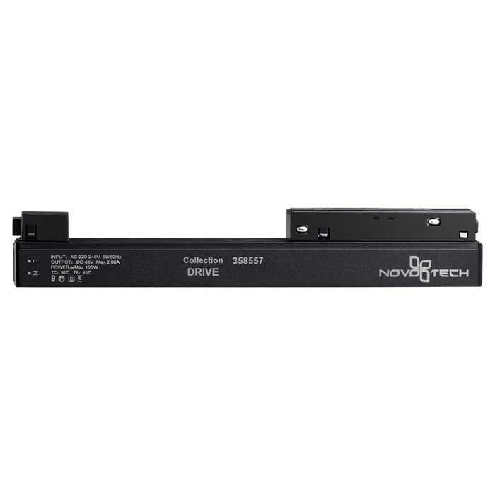 Трековая система NOVOTECH FLUM 358557