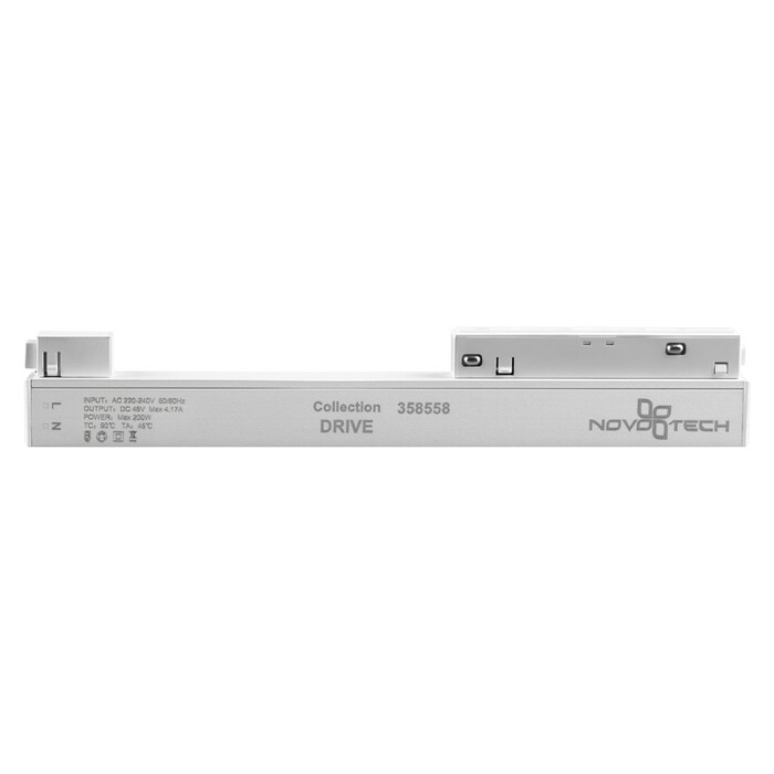Трековая система NOVOTECH FLUM 358558