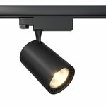 Трековая система MAYTONI Vuoro TR029-3-20W4K-B