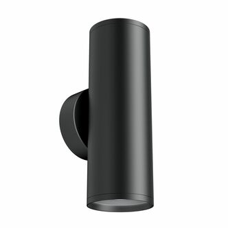 Подсветка MAYTONI FOCUS S C068WL-02B