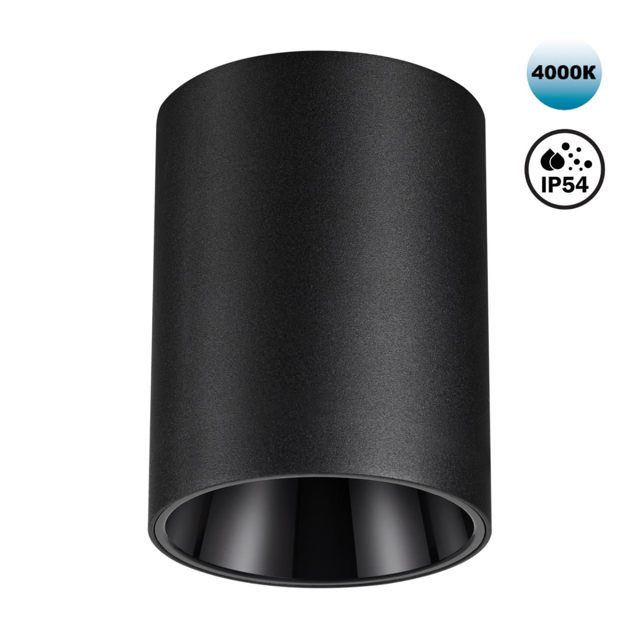 Точечный светильник NOVOTECH RECTE 359423