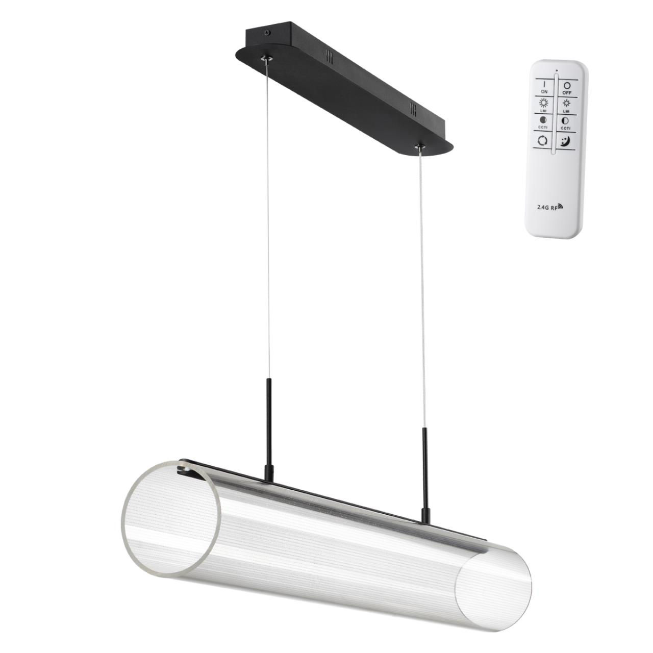 Подвес NOVOTECH Trompa 359322