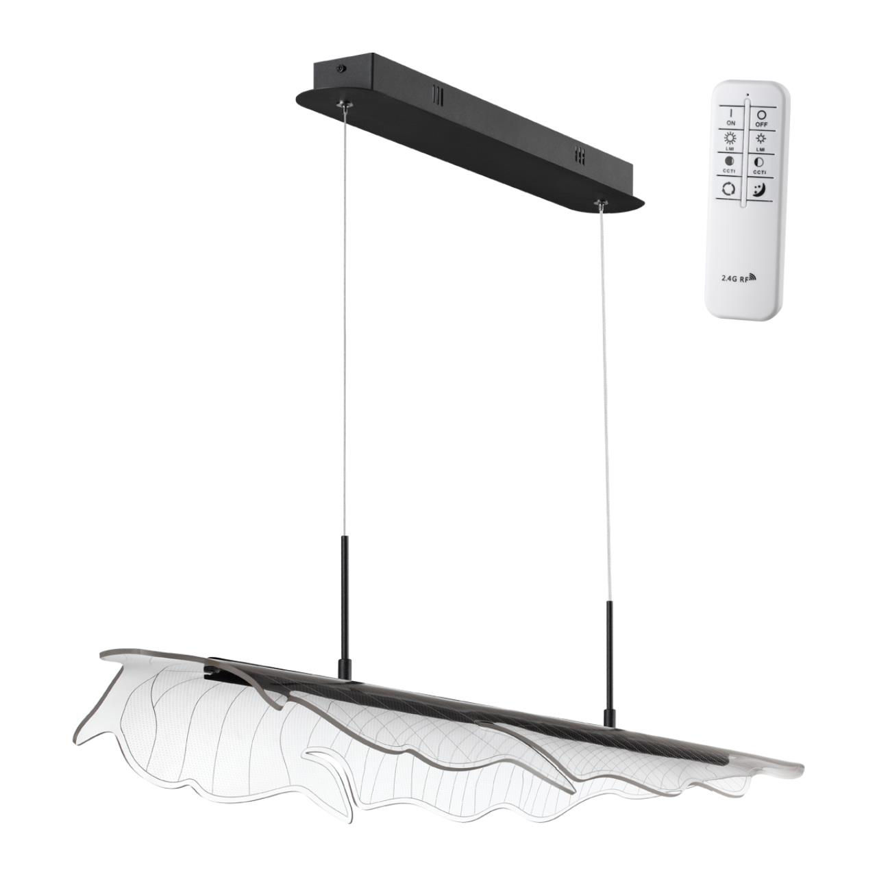 Подвес NOVOTECH FOGLIO 359323