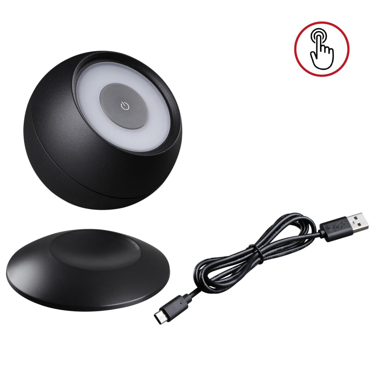 Уличный светильник NOVOTECH CARDI 359288