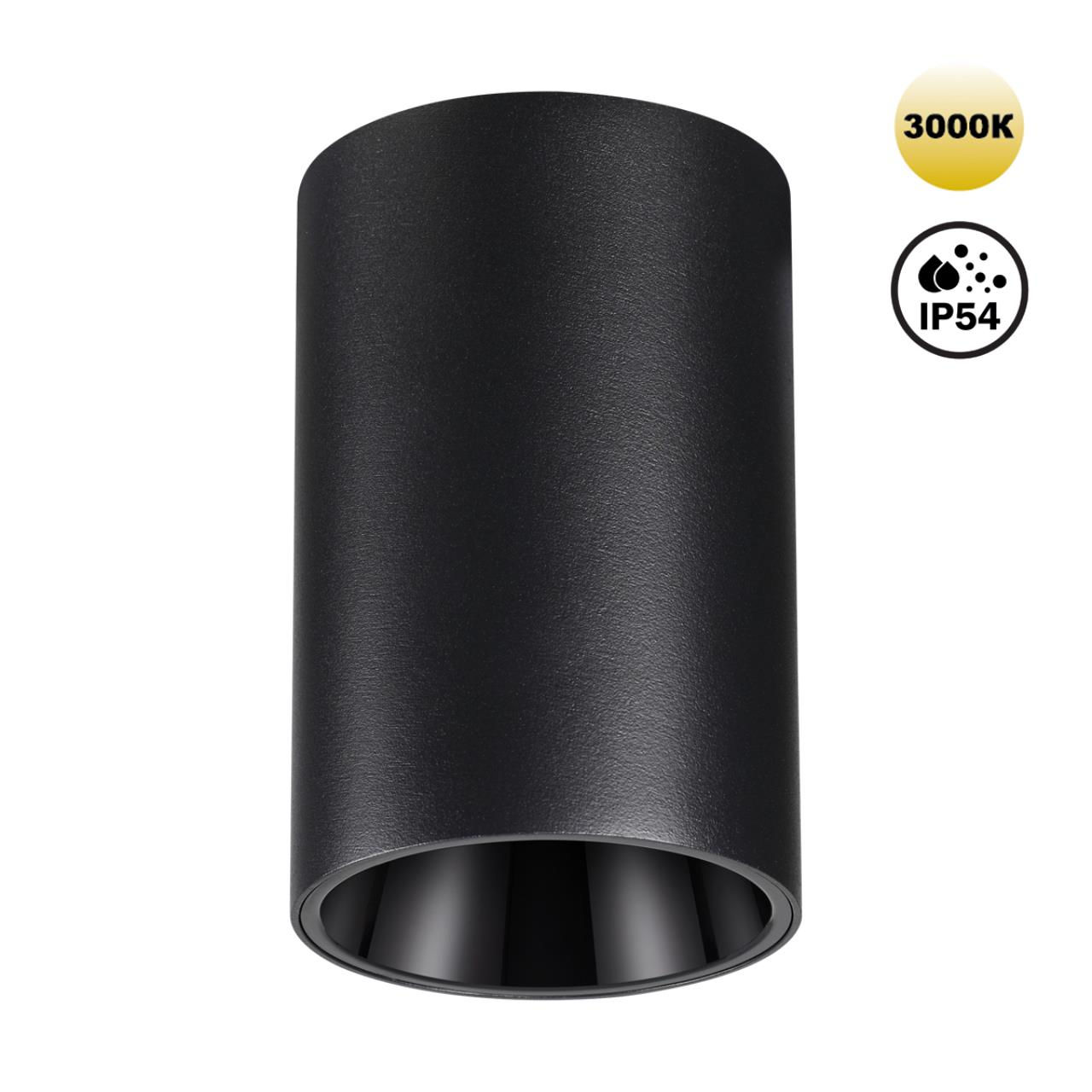 Точечный светильник NOVOTECH RECTE 359418