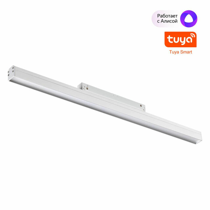 NOVOTECH 359485 SHINO NT24 000 белый Трековый низковольт. св-к диммир. со сменой цв.температуры, пул