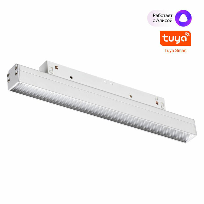 NOVOTECH 359483 SHINO NT24 000 белый Трековый низковольт. св-к диммир. со сменой цв.температуры, пул