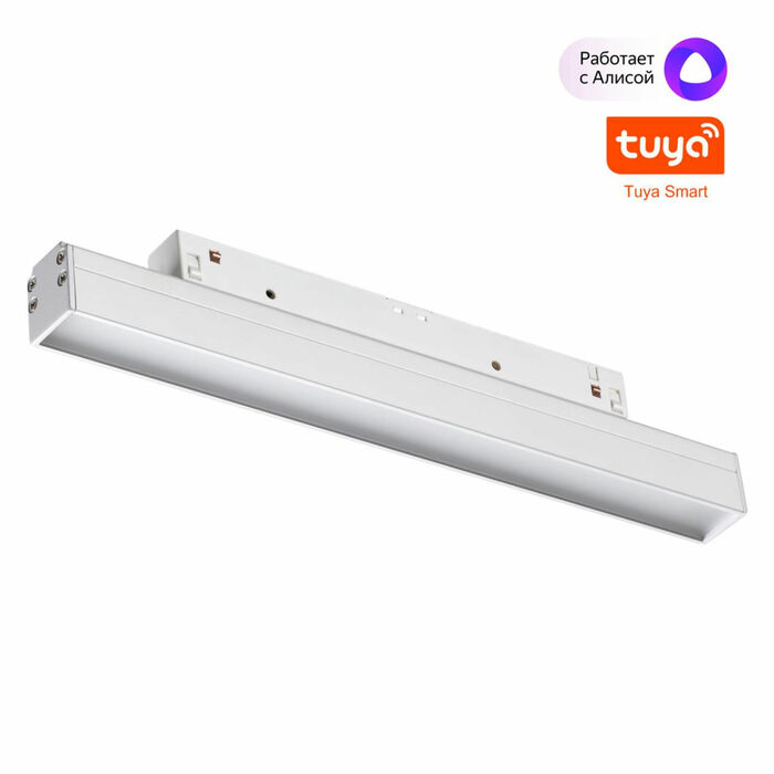 NOVOTECH 359479 SHINO NT24 000 белый Трековый низковольт. св-к диммир. со сменой цв.температуры, пул
