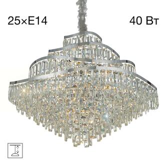 Люстра CITILUX NAIAD CL315191
