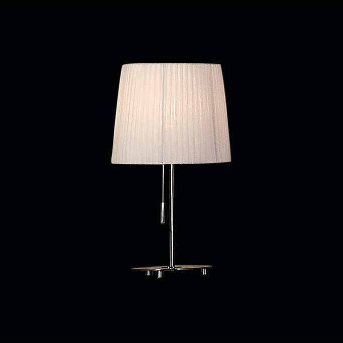 Лампа настольная CITILUX Кремовый CL913811