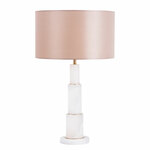 Лампа настольная ARTE LAMP Ramada A3588LT-1PB