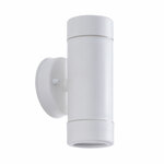 Уличный светильник ARTE LAMP ATLAS A3503AL-2WH