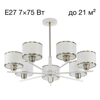 Люстра CITILUX ALTON CL421272