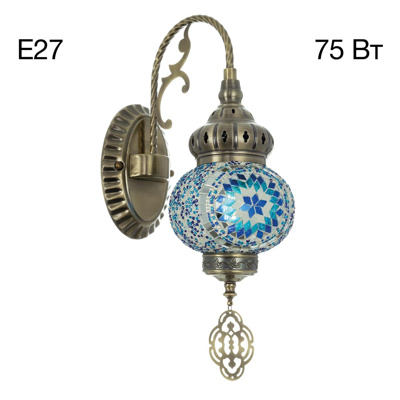 Бра CITILUX Каир CL419316