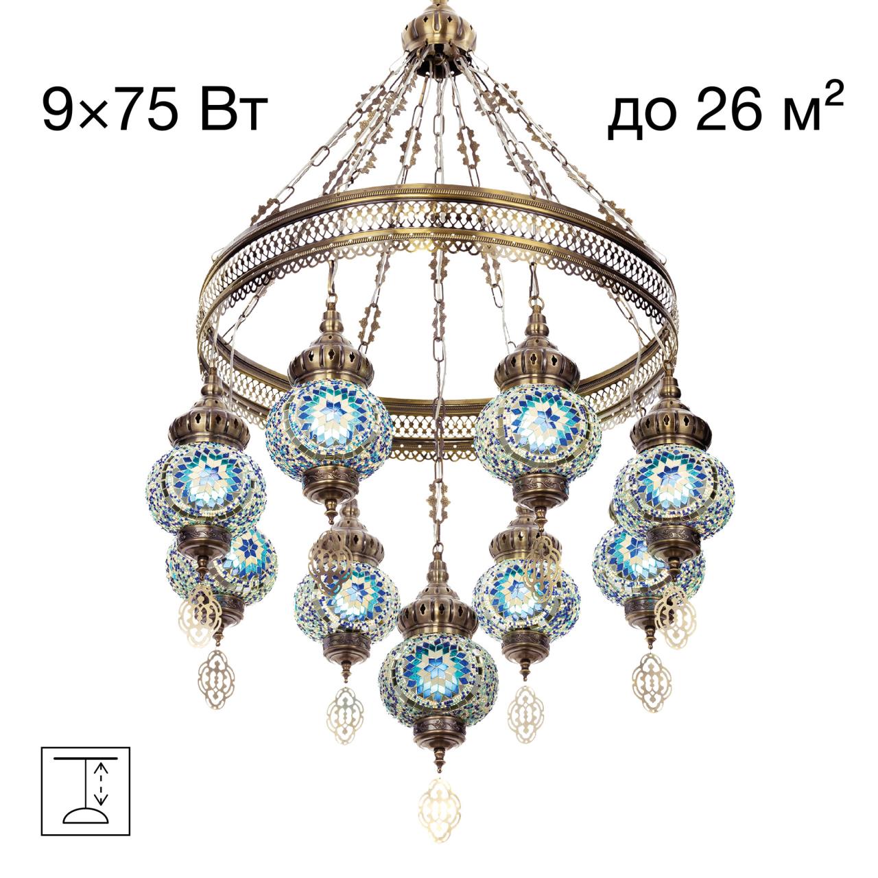 Люстра CITILUX Каир CL419186