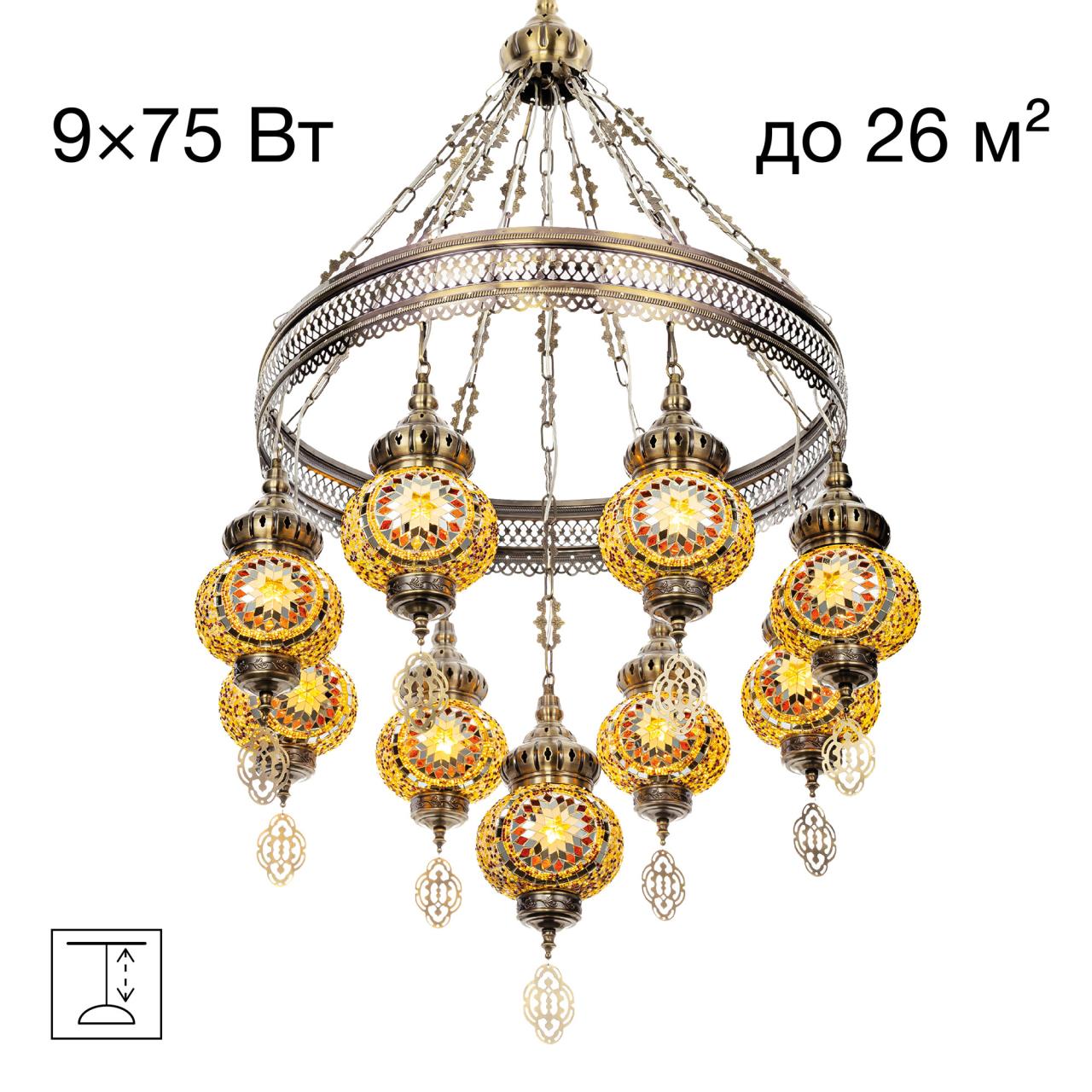 Люстра CITILUX Каир CL419185