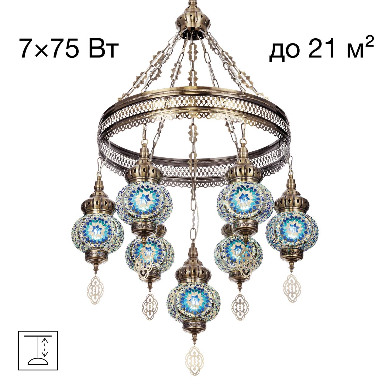 Люстра CITILUX Каир CL419166