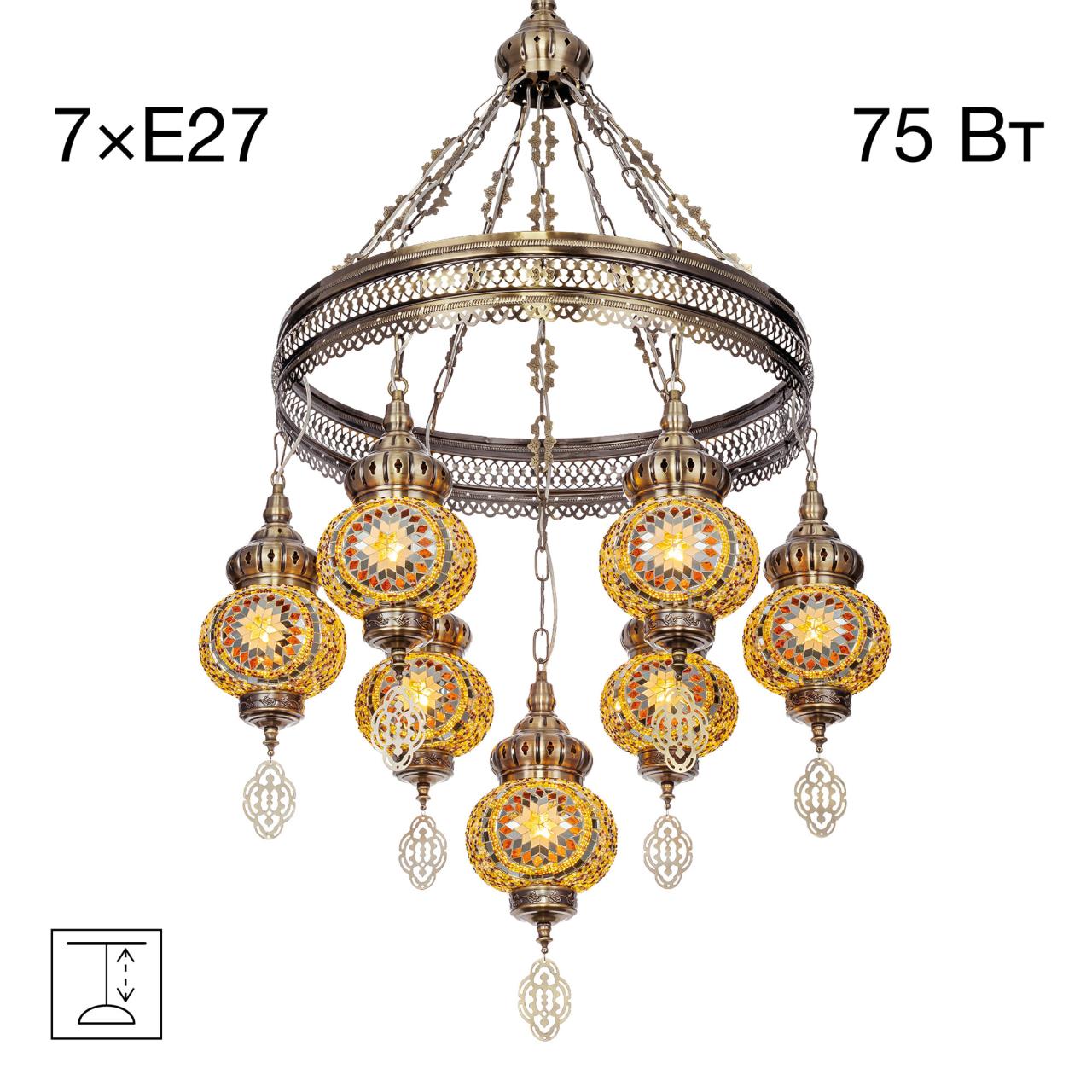 Люстра CITILUX Каир CL419165