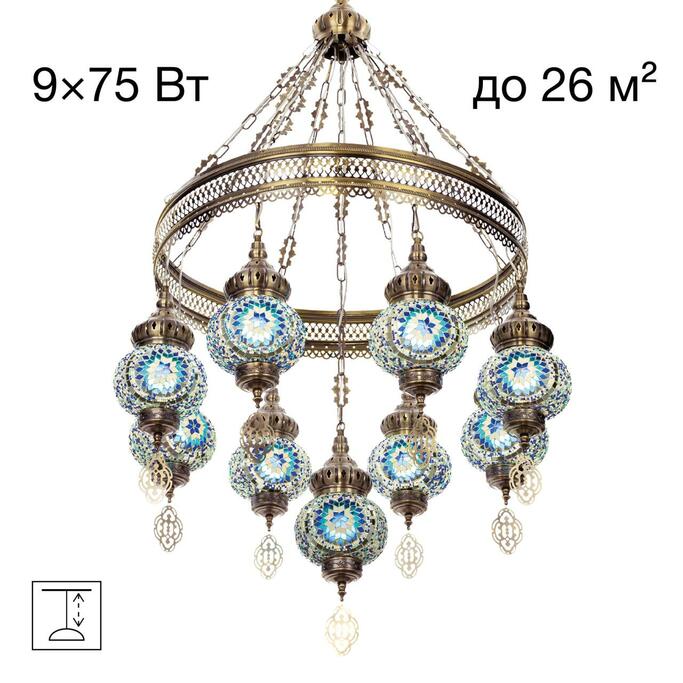 Люстра CITILUX Каир CL419186