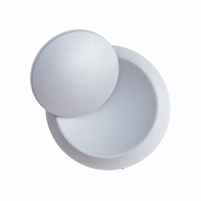 Подсветка ARTE LAMP eclipse A1421AP-1GY